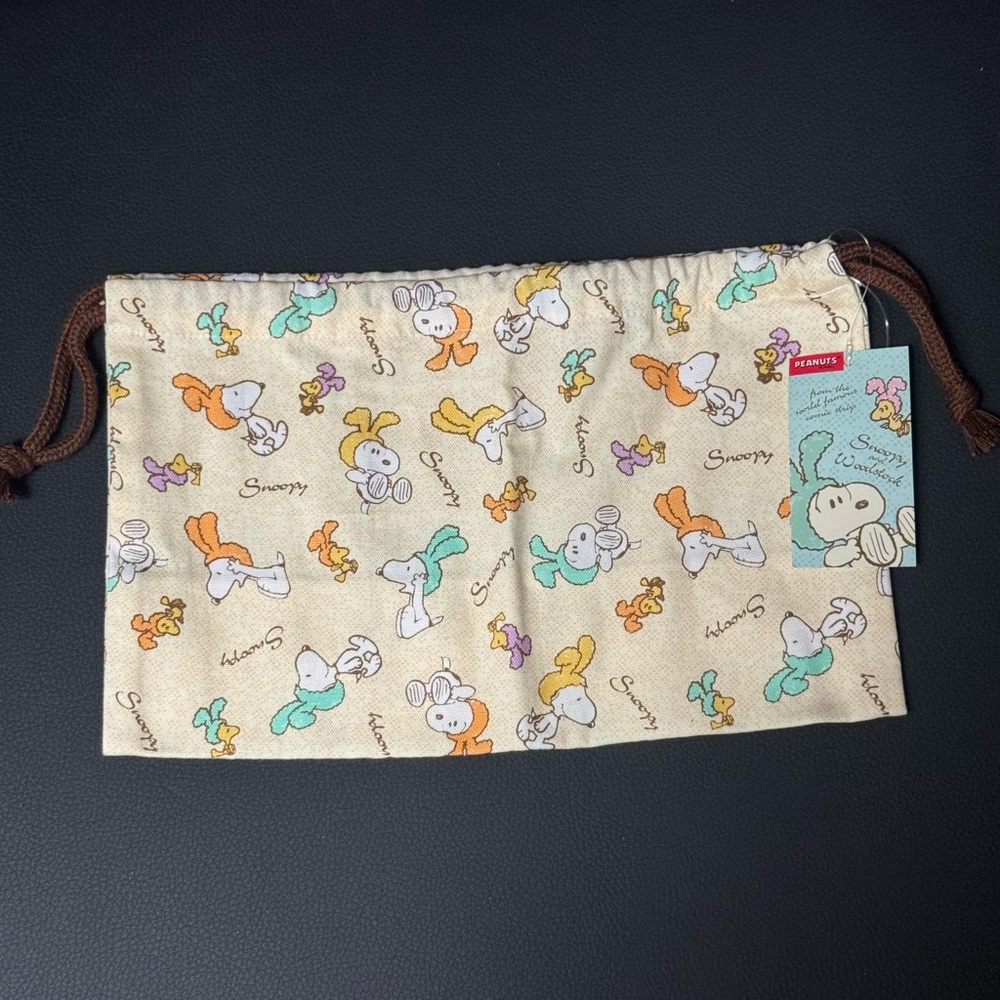 Snoopy Peanuts Woodstock Easter theme Cream and Brown Drawstring Pouch